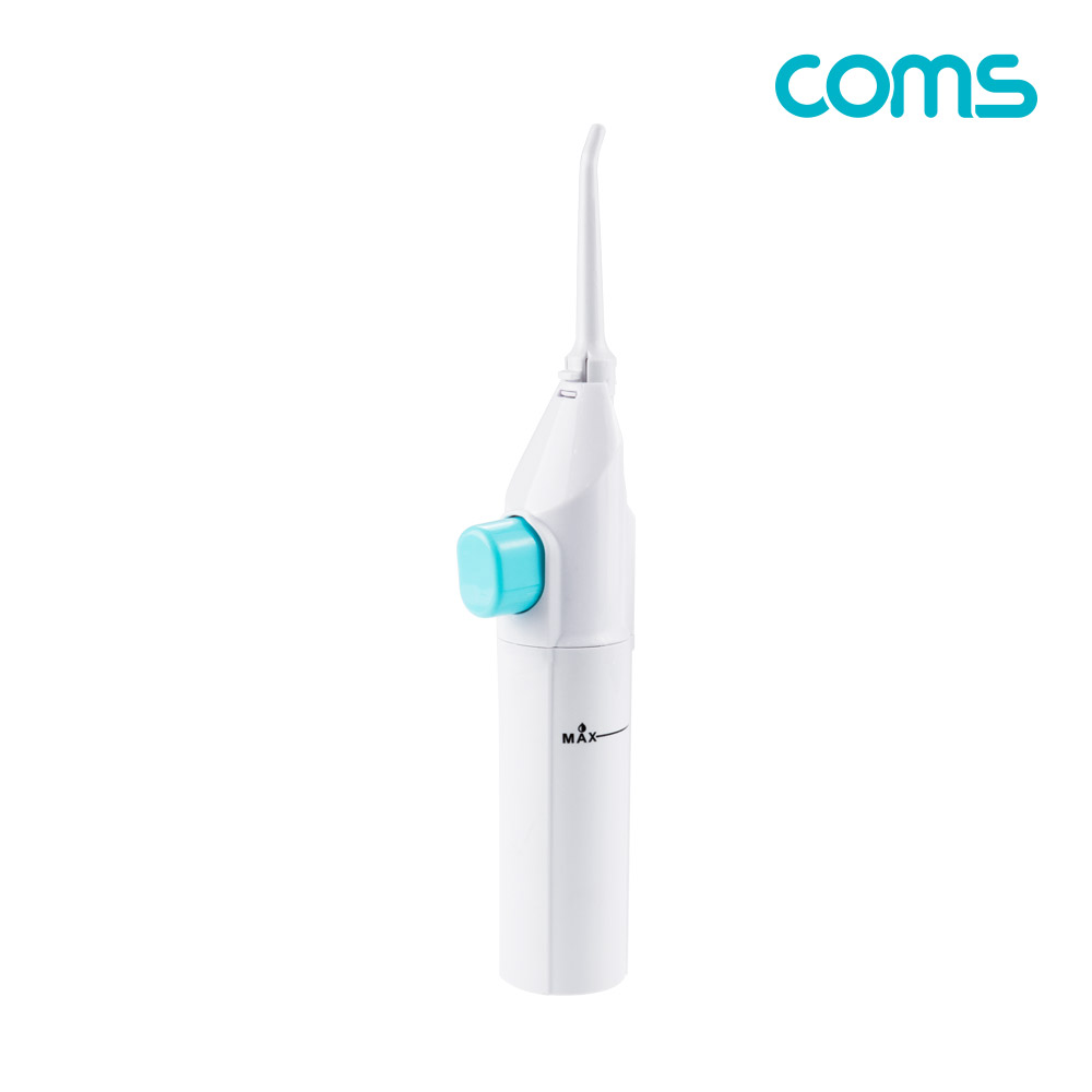 Coms 수동형 구강 세척기 50mL, 치간 치아 세정기, 휴대용 워터칫솔, 물 간편 소형 미니