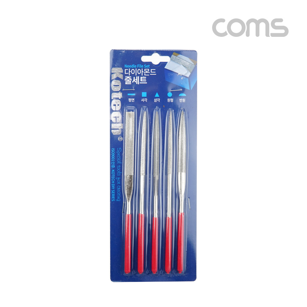 Coms 다이아몬드 다듬질용 줄세트, 다듬줄 세트 5pcs 야스리, 공구줄, 쇠줄 180mm (K-7683)