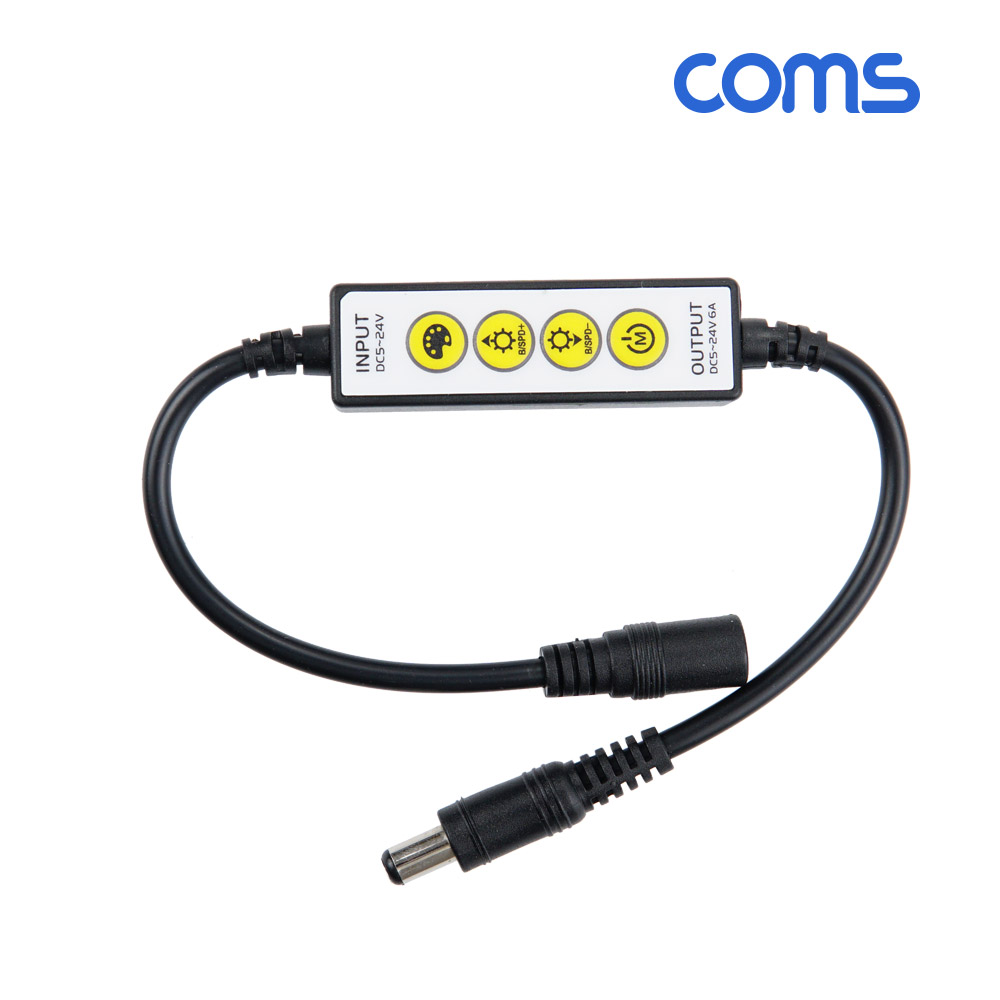 Coms DC (외경 5.5) 전원 케이블(MF), LED 컨트롤러, 밝기 조절, 모드 설정, 리모컨