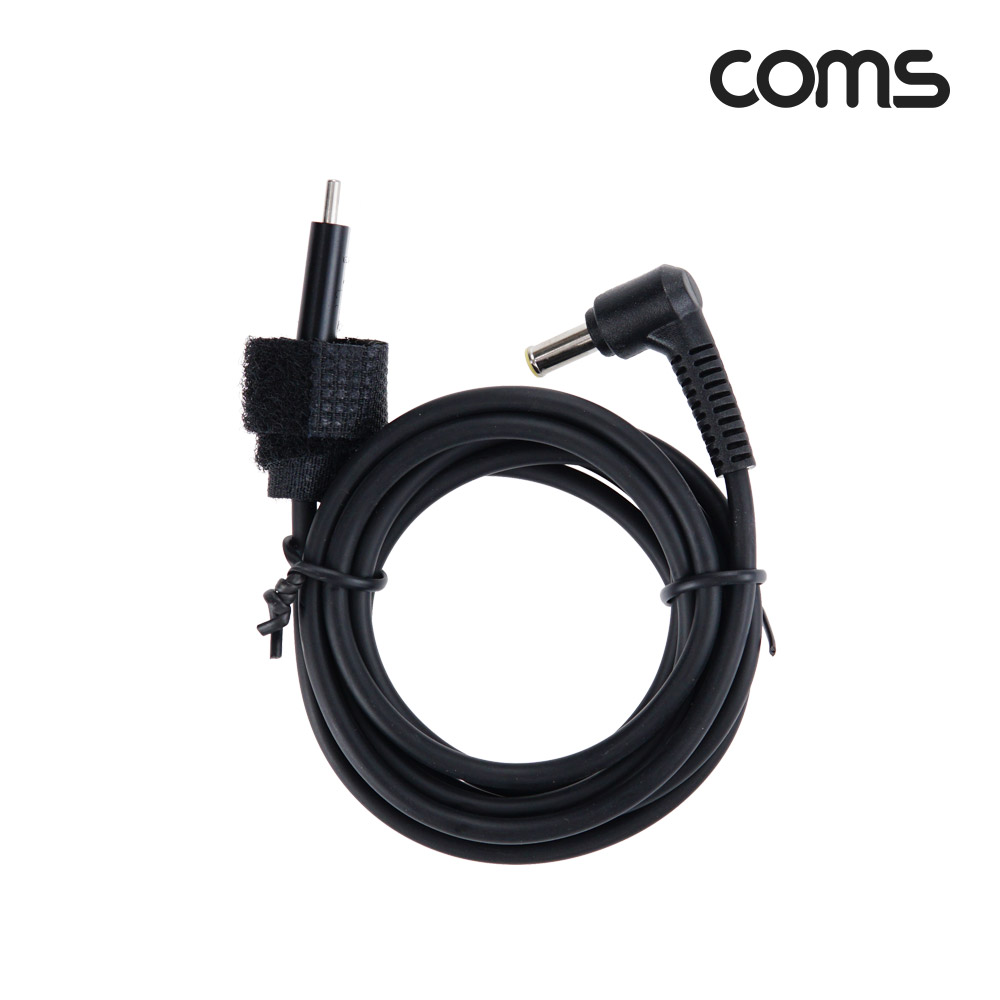 Coms USB 3.1(Type C) 노트북 전원 변환 케이블(PD to DC 5.0/3.0), 충전, 젠더, 1.5m, 꺾임형, 꺽임