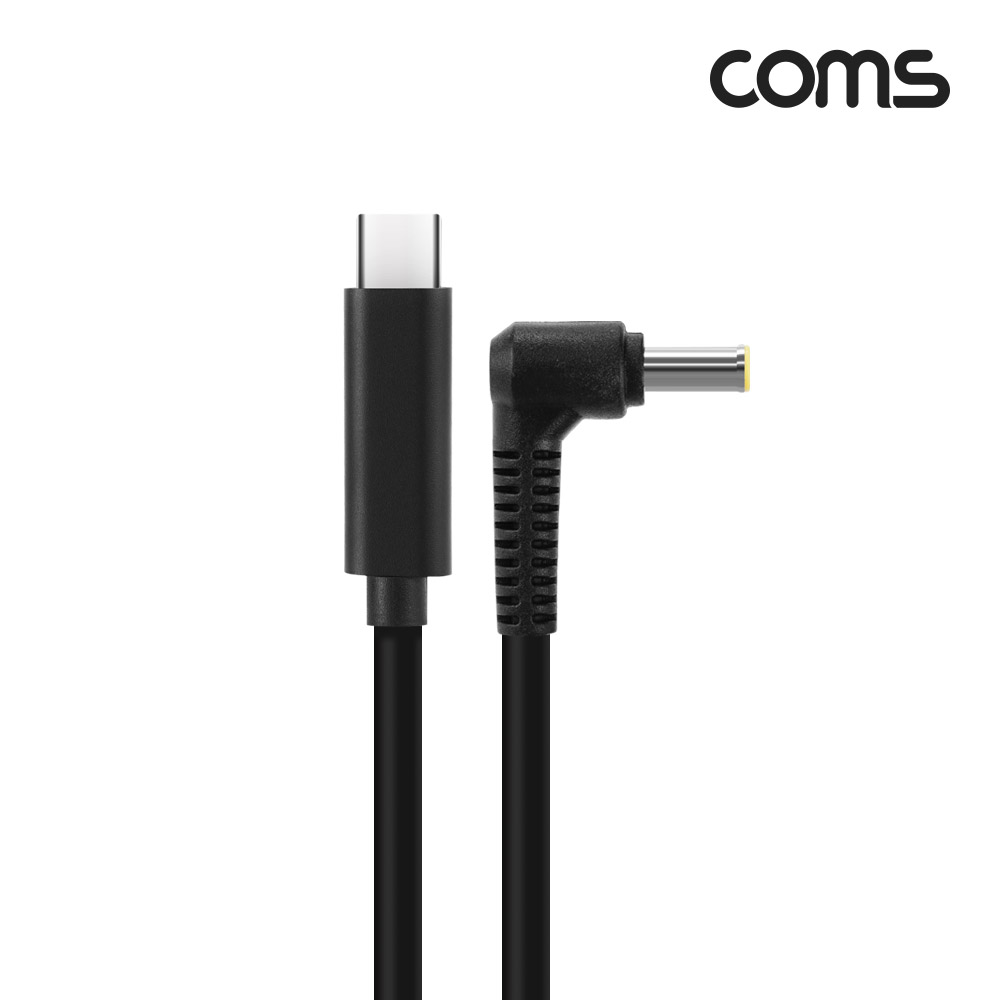 Coms USB 3.1(Type C) 노트북 전원 변환 케이블(PD to DC 5.0/3.0), 충전, 젠더, 1.5m, 꺾임형, 꺽임