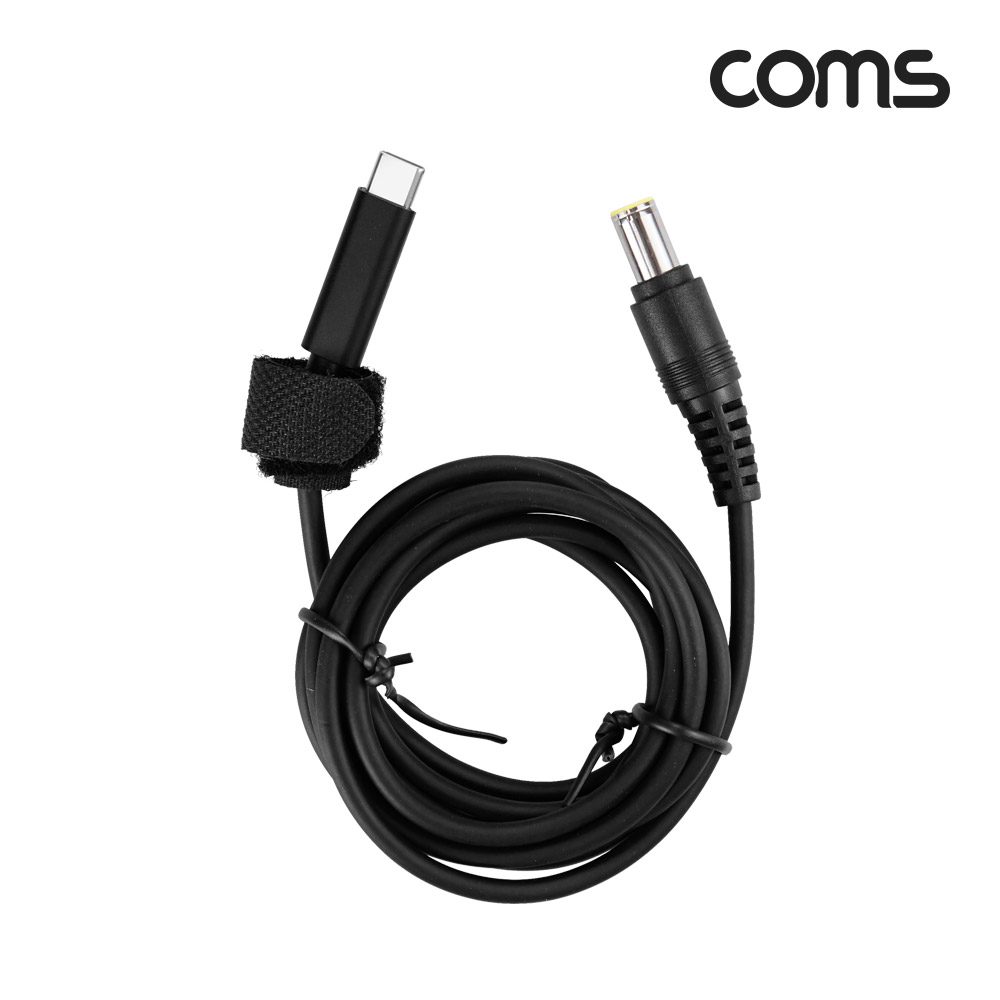 Coms USB 3.1(Type C) 노트북 전원 변환 케이블(PD to DC 4.5/3.0), 충전, 젠더, 1.5m