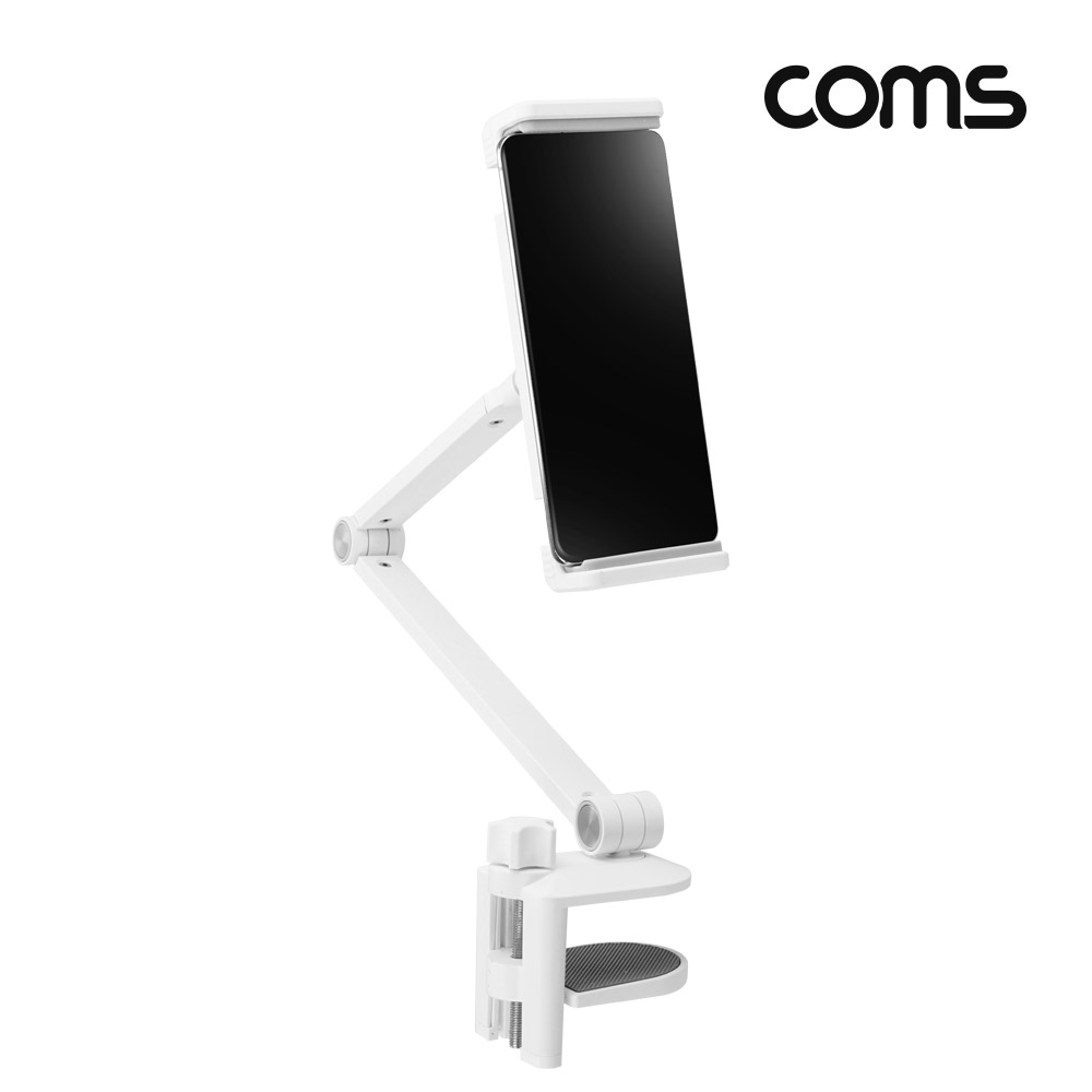 Coms 태블릿&스마트폰 스탠드, 거치대, 책상 탁상 고정, 클램프, 높이조절, 각도조절