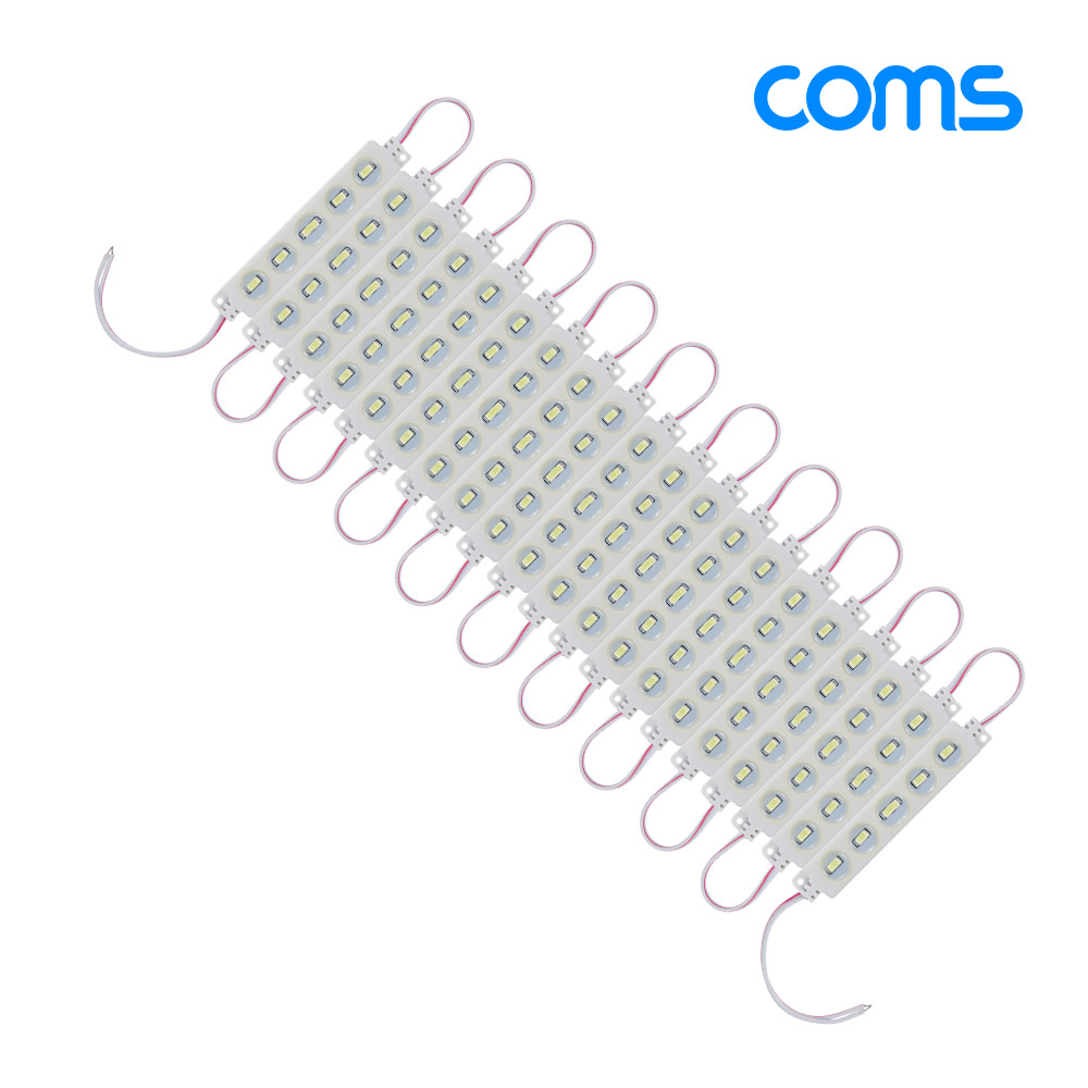 Coms 제작용 LED 모듈 세트 (슬림형) White / 20개입 / 작업용 / DC 전원 / DIY 램프, LED 다용도 리폼 기판 교체