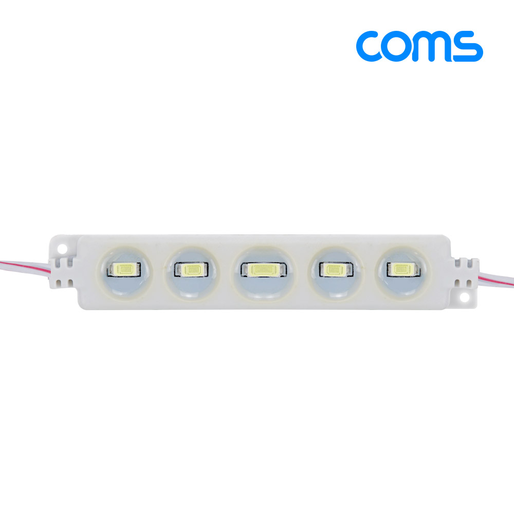 Coms 제작용 LED 모듈 세트 (슬림형) White / 20개입 / 작업용 / DC 전원 / DIY 램프, LED 다용도 리폼 기판 교체
