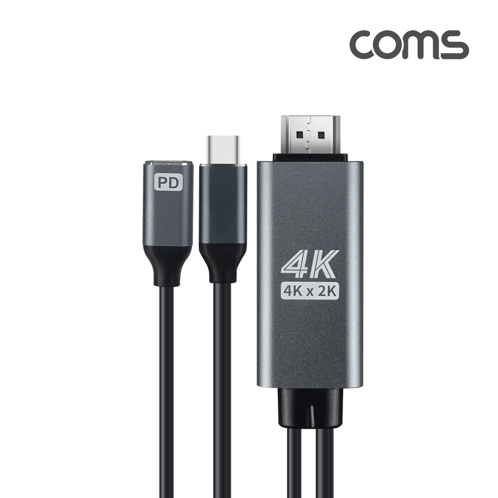 Coms USB 3.1 컨버터 케이블 / Type C to HDMI 2.0 / 4K@60Hz / C 타입 PD 고속충전 / 5M