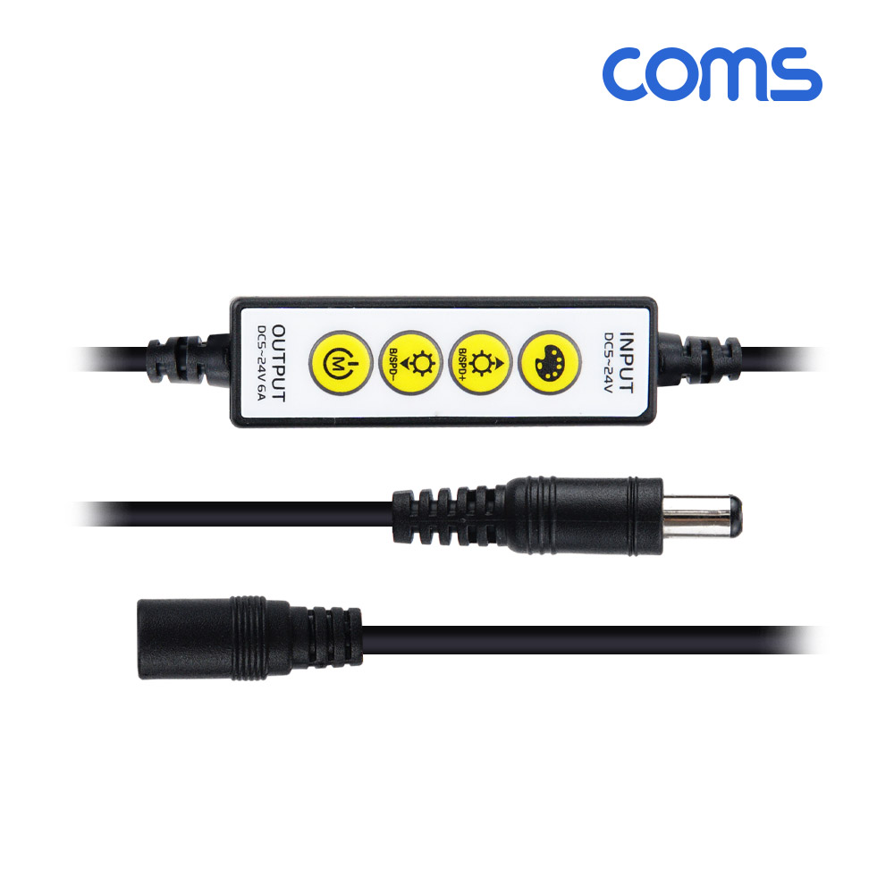 Coms LED 컨트롤러 리모컨 원거리 조작 DC 5-28V
