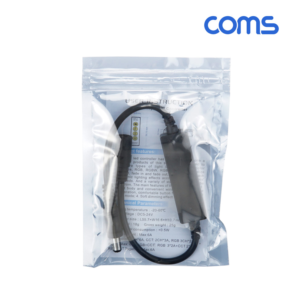 Coms LED 컨트롤러 리모컨 원거리 조작 DC 5-28V