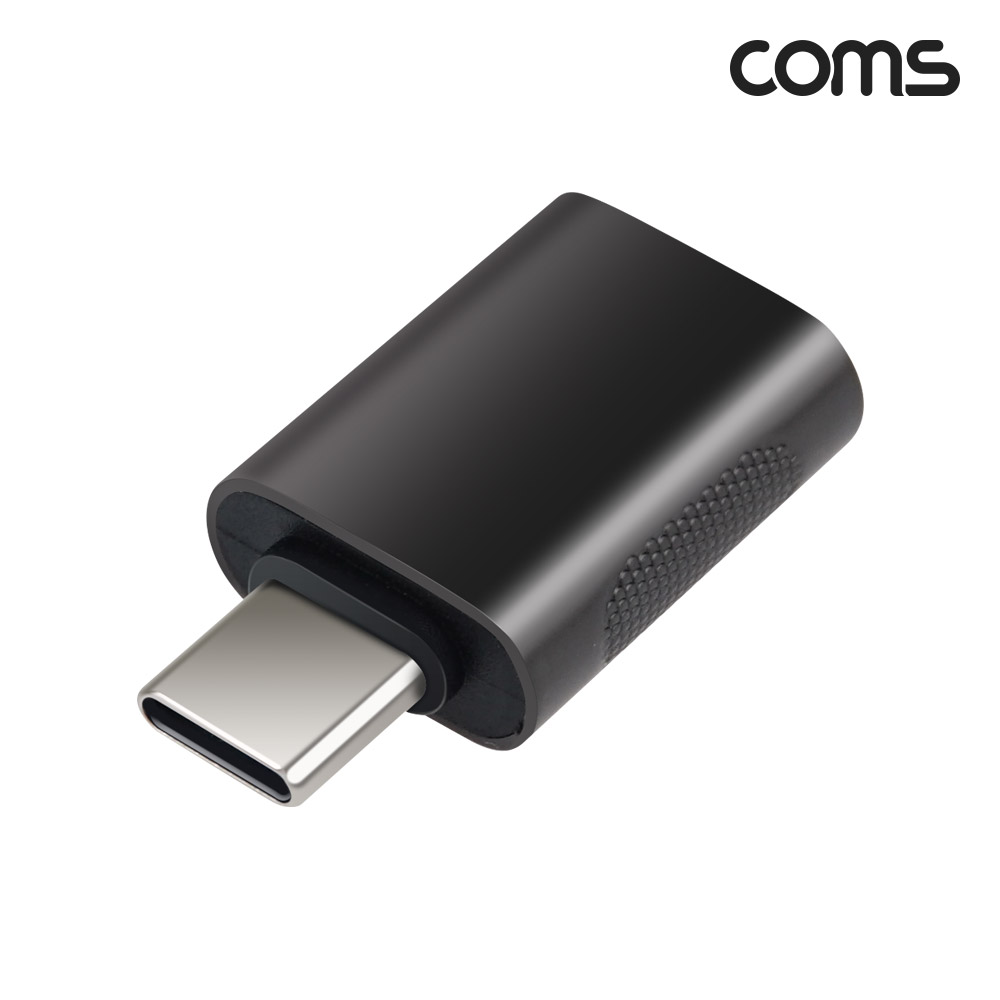Coms USB 3.0 A타입 to C타입 젠더 USB 3.1 Type C M 3.0 F 5G 5V 0.5A