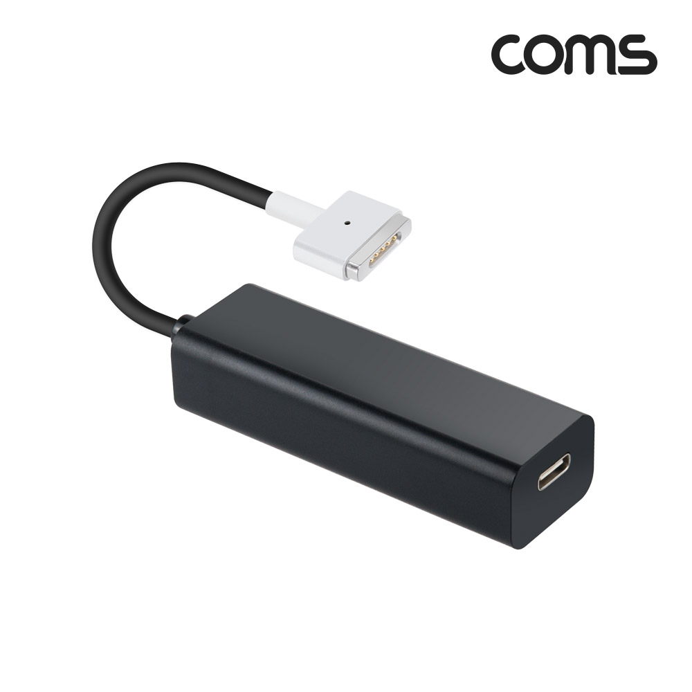 Coms Type C 전원변환 어댑터 85W(OutPut) Black 맥세이프/MagSafe2 구형 노트북 마그네틱 충전 젠더 T형