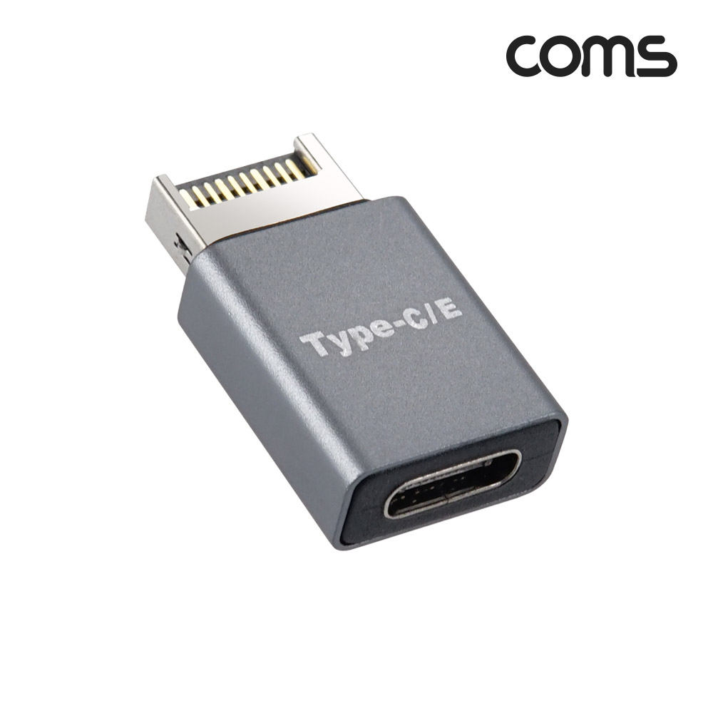 Coms Type E(M) to USB 3.1 Type C(F) 변환 젠더