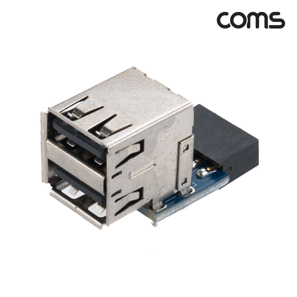 Coms USB 포트 9Pin to USB 2.0 A 2Port 메인보드 연결 상하꺾임 하향 9Pin F to USB AF