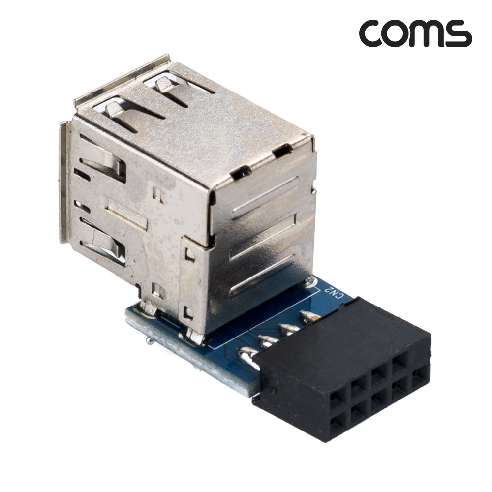 Coms USB 포트 9Pin to USB 2.0 A 2Port 메인보드 연결 상하꺾임 하향 9Pin F to USB AF