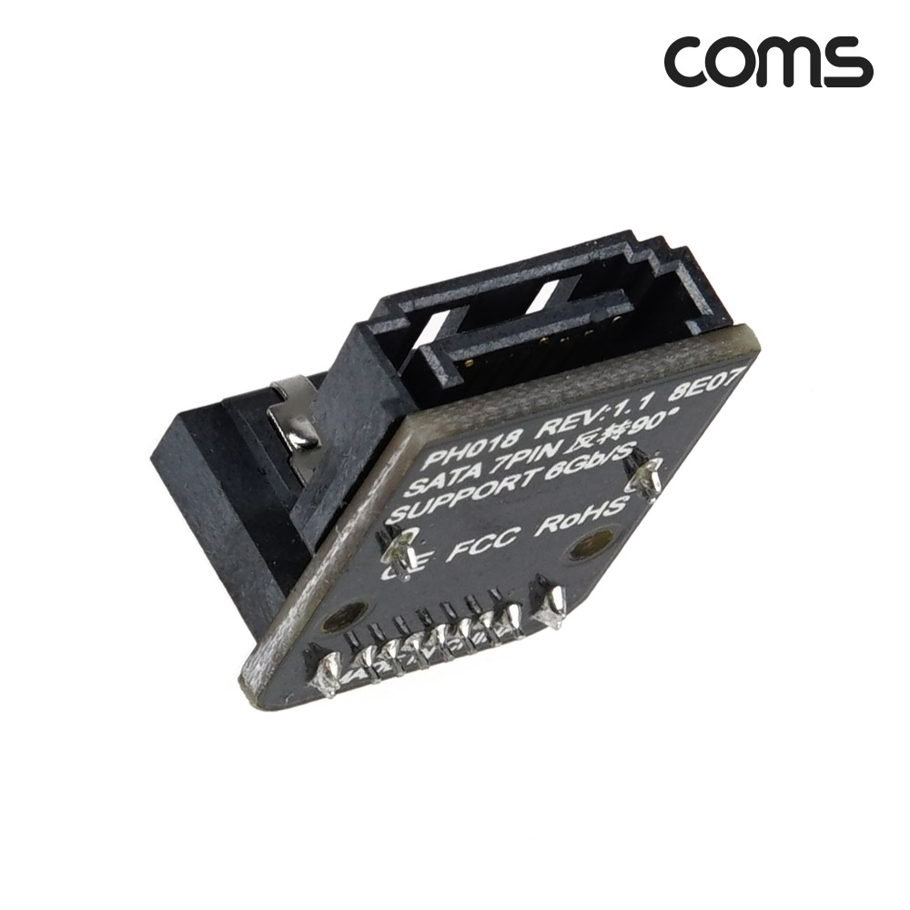 Coms SATA 연장  젠더 90도 꺾임 MF