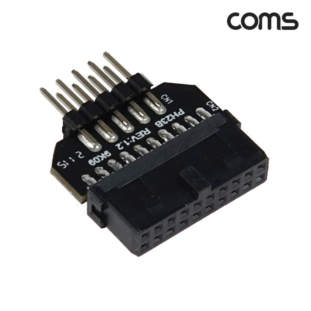Coms USB 2.0 9핀 to USB 3.0 19핀 변환젠더 컴퓨터 메인보드 USB 2.0 9Pin to USB 3.0 19Pin