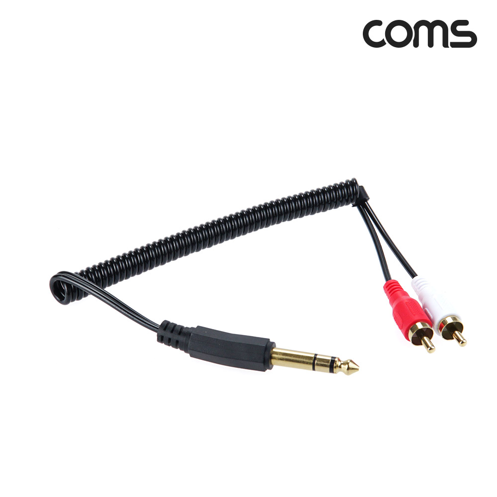 Coms AV 스프링 케이블, RCA 2선(M) to 6.5 Stereo 스테레오 (M) 30cm~80cm, 오디오 변환