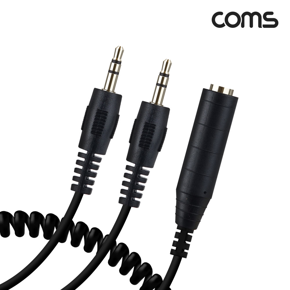 Coms AV 스프링 케이블, 3.5 Stereo 스테레오(M)x2 to 6.5 (F) 30cm~80cm, 오디오 변환, 2분배