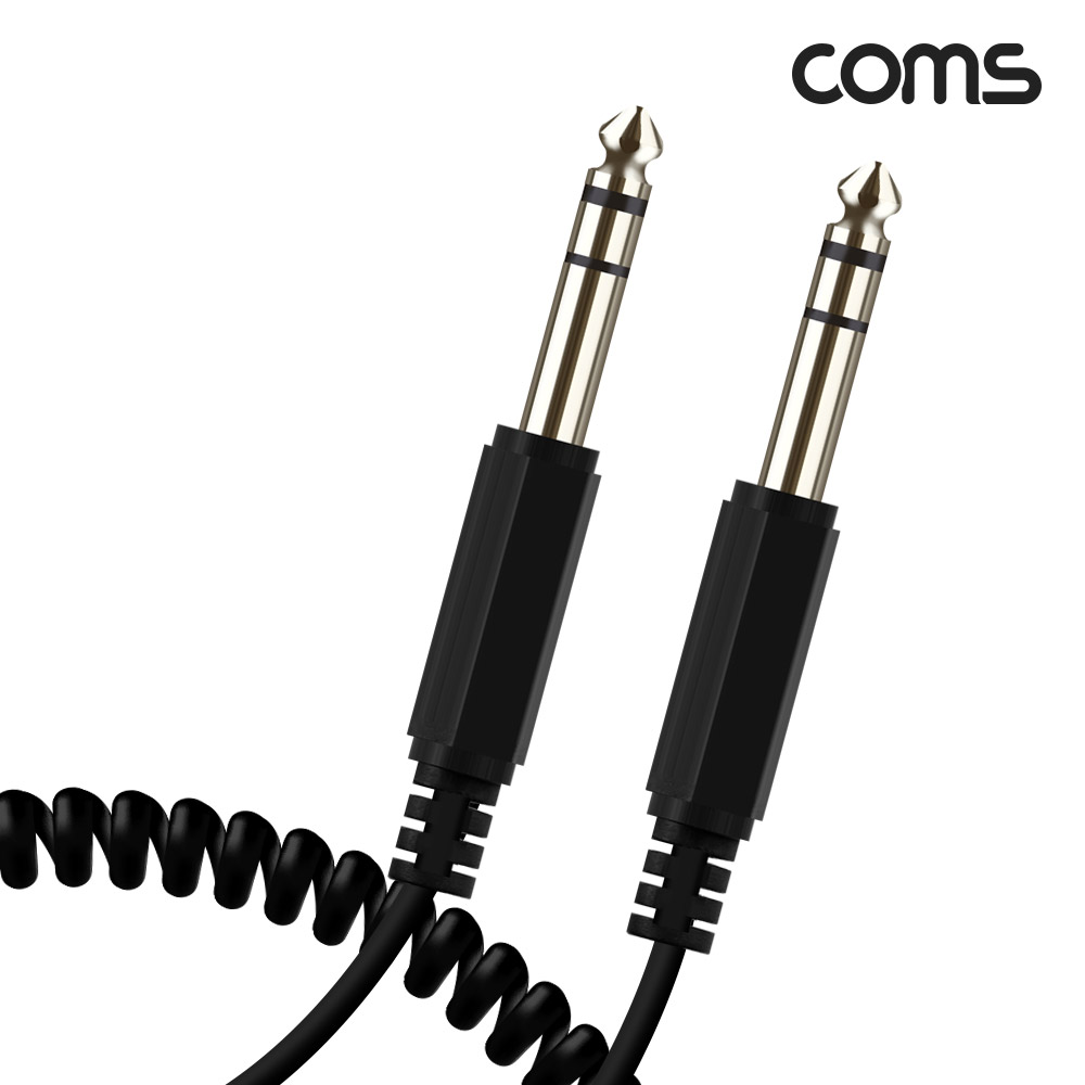 Coms AV 스프링 케이블, 6.5 Stereo 스테레오(M) to 6.5 (M) 30cm~80cm, 오디오