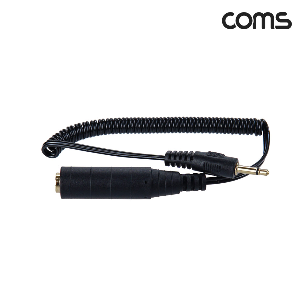 Coms AV 스프링 케이블, 6.5(F) to 3.5 Mono 모노(M) 30cm~80cm, 오디오 변환