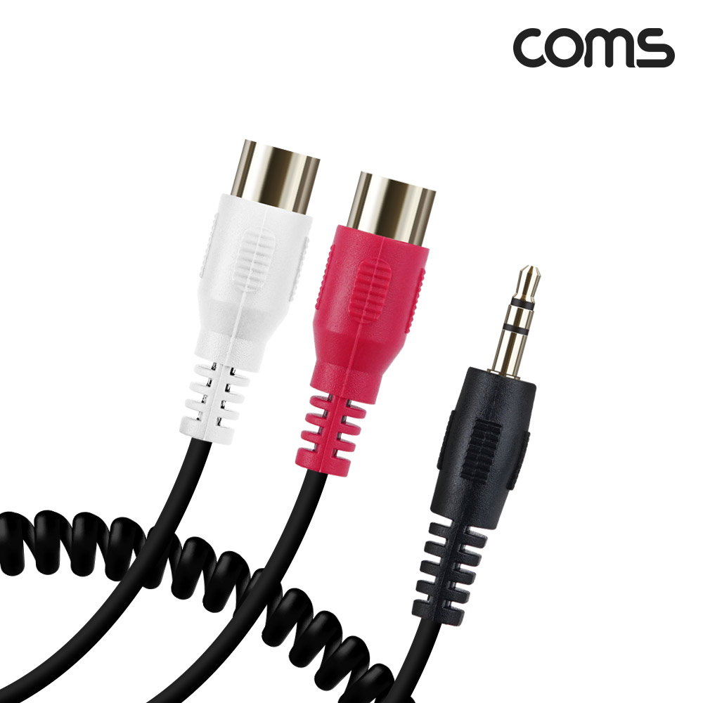 Coms AV 스프링 케이블, RCA 2선(F) to 3.5 Stereo 스테레오(M) 30cm~80cm, 오디오 변환