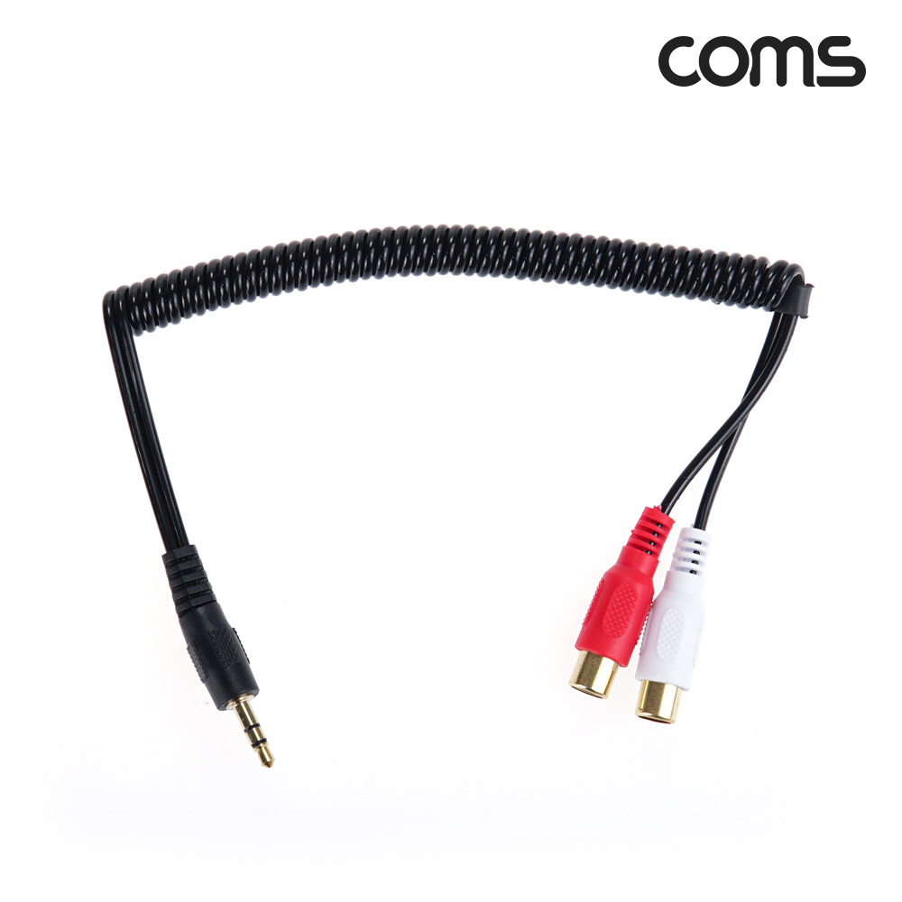Coms AV 스프링 케이블, RCA 2선(F) to 3.5 Stereo 스테레오(M) 30cm~80cm, 오디오 변환
