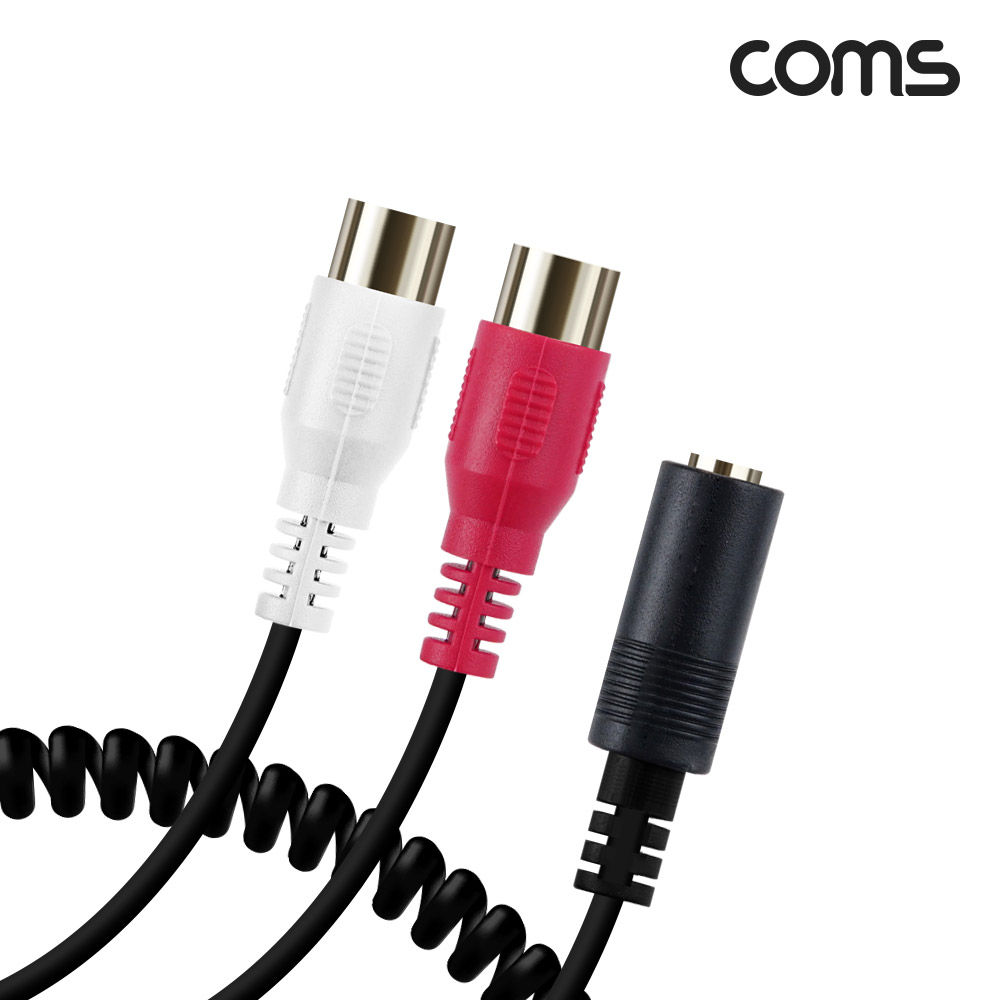 Coms AV 스프링 케이블, RCA 2선(F) to 3.5(F) 30cm~80cm, 오디오 변환