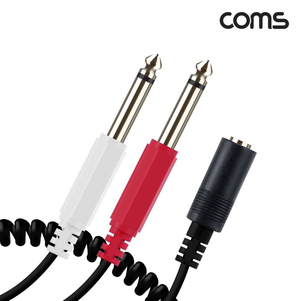 Coms AV 스프링 케이블, 3.5(F) to 6.5 Mono 모노(M)x2 30cm~80cm, 오디오 변환, 2분배