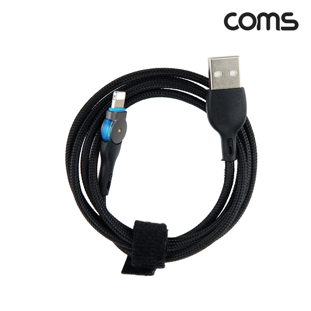 Coms 8Pin 케이블 1M, 180도 회전, 꺾임 케이블 일반충전 및 데이터 전송, USB 2.0 A to 8핀