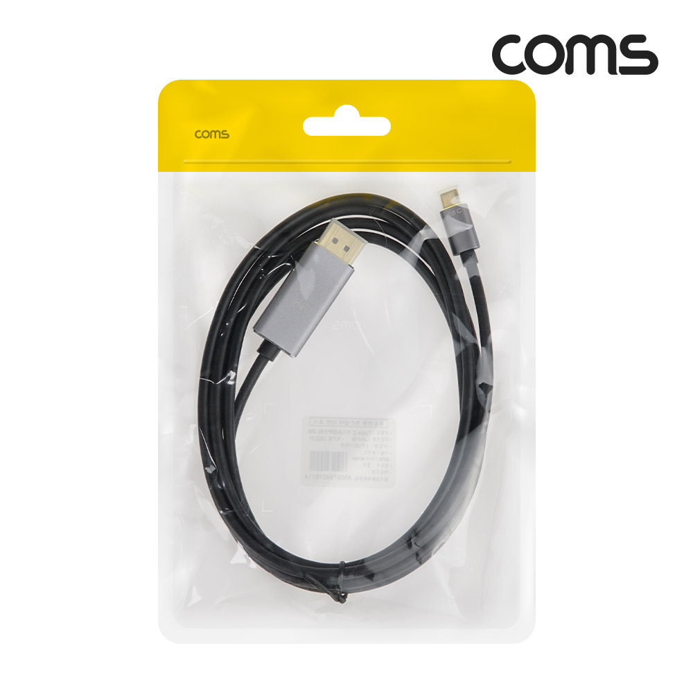 Coms USB 3.1(Type C) to 디스플레이포트 2m 변환 케이블 컨버터 C타입 to Displayport DP 1.4 8K@60Hz UHD