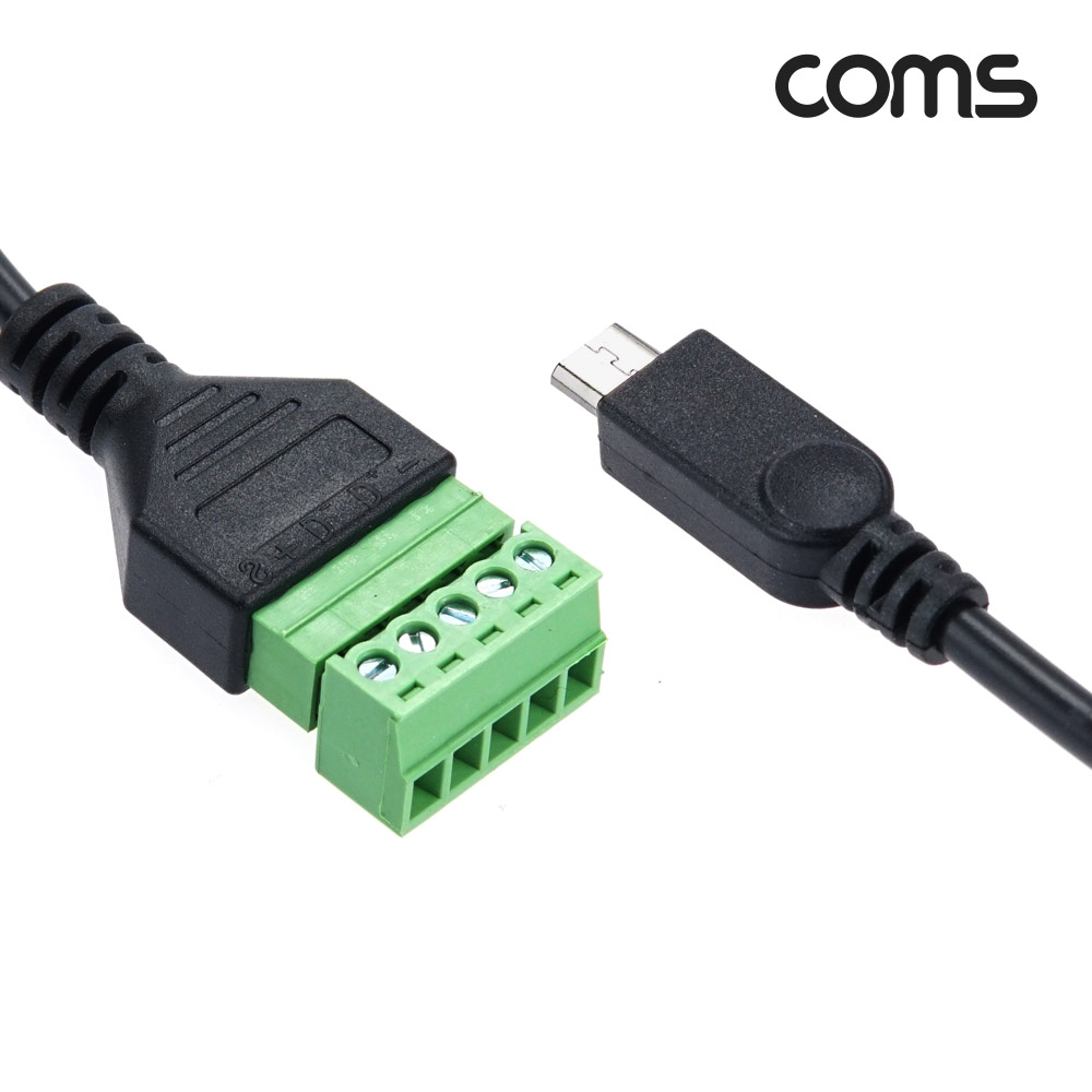 Coms 터미널 변환 케이블, USB Micro 5Pin to Male to 5pin 터미널 블록, 30cm, 마이크로 5핀