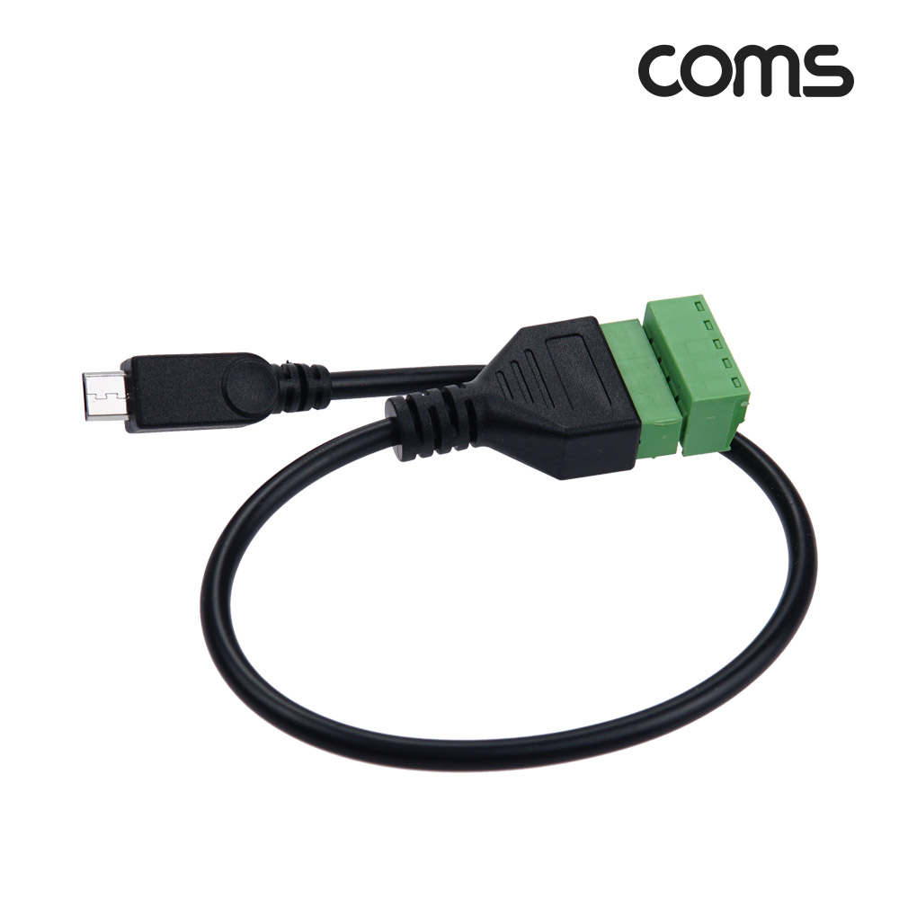 Coms 터미널 변환 케이블, USB Micro 5Pin to Male to 5pin 터미널 블록, 30cm, 마이크로 5핀