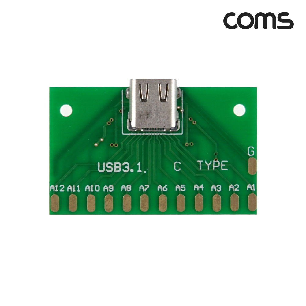 Coms DIY용 제작모듈 USB 3.1 Typc C 암놈 26Pin PCB 젠더보드 C타입 26핀
