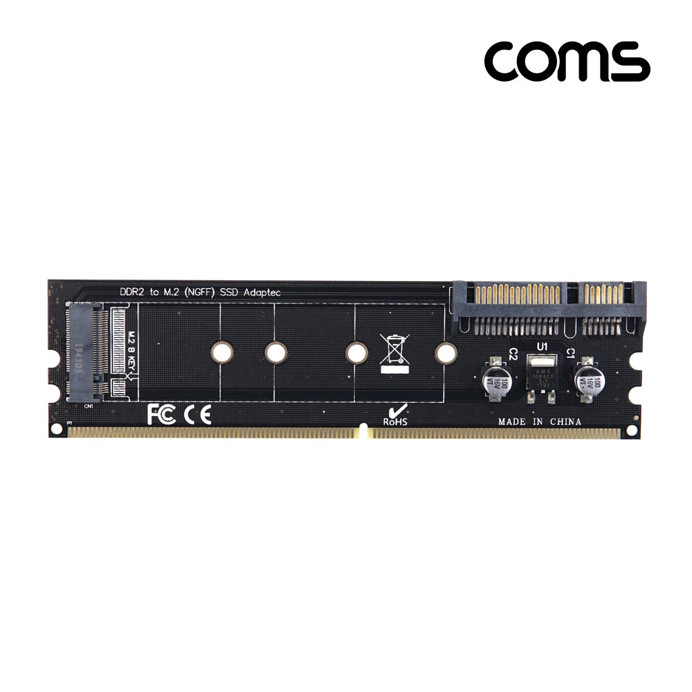 Coms DDR2 슬롯 to M.2 Key B NGFF SSD 연장 카드, 변환 아답터, 메인보드 고정