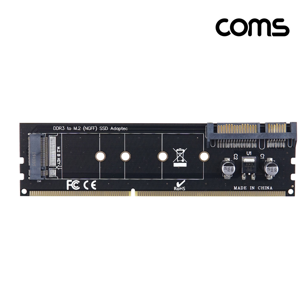 Coms DDR3 슬롯 to M.2 Key B NGFF SSD 연장 카드, 변환 아답터, 메인보드 고정