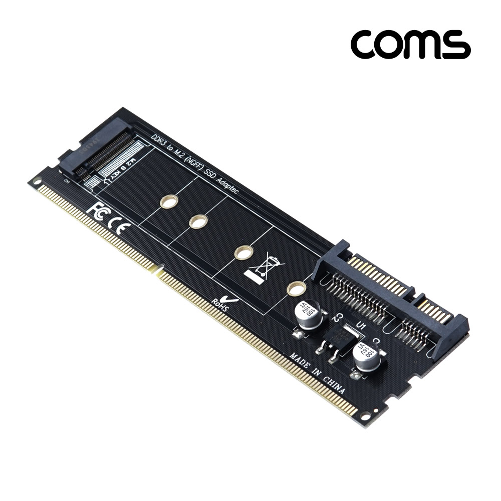 Coms DDR3 슬롯 to M.2 Key B NGFF SSD 연장 카드, 변환 아답터, 메인보드 고정