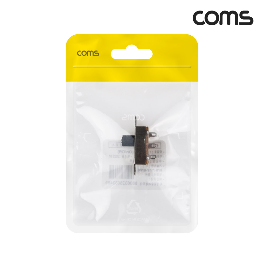 Coms DIY용 제작용 DPDT 슬라이드 전원 스위치 PCB 패널 마운트 On Off AC 250V 3A AC 125V 6A
