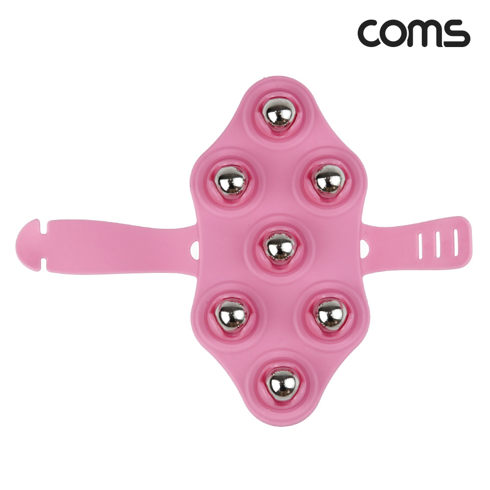 Coms 구슬 마사지 글로브 안마기 림프선마사지 지압