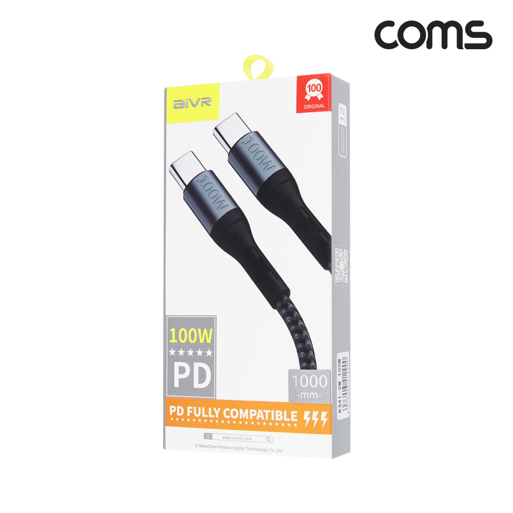 Coms USB 3.1(Type C) C to C PD 고속충전 케이블 1M 100W E-Marker 이마커 C타입 메쉬