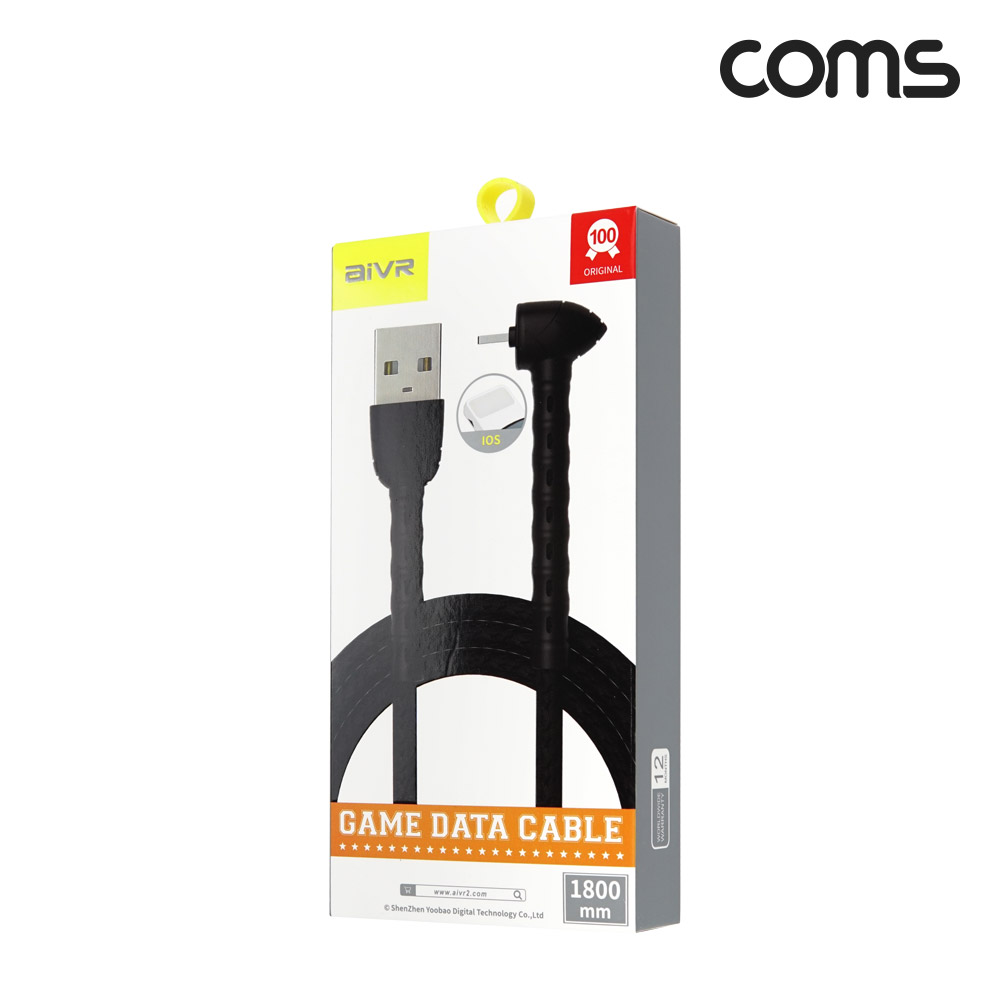 Coms 8핀 상하 꺾임(꺽임)케이블 1.8M, USB 3.0 A to 8Pin, 일반 충전 및 데이터전송, 5V 12A