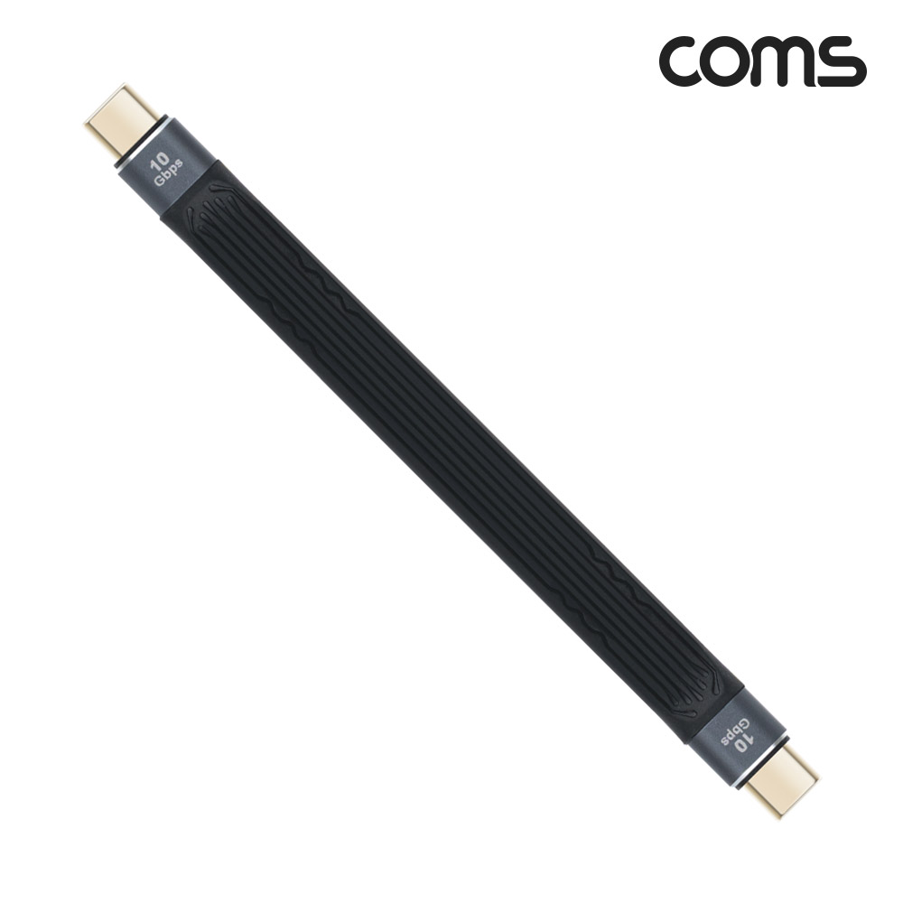 Coms USB 3.1 Type C to C PD 케이블 10Gbps 20cm C타입