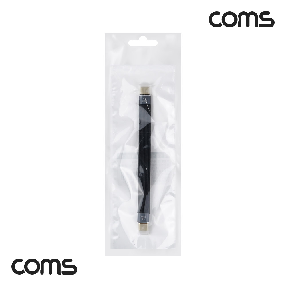 Coms USB 3.1 Type C to C PD 케이블 10Gbps 20cm C타입
