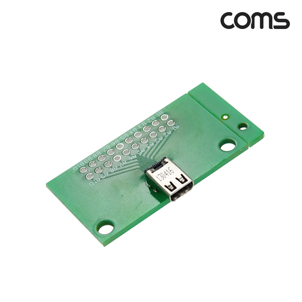 Coms DIY용 제작모듈 마이크로 Micro HDMI 숫놈 PCB 보드, 납땜