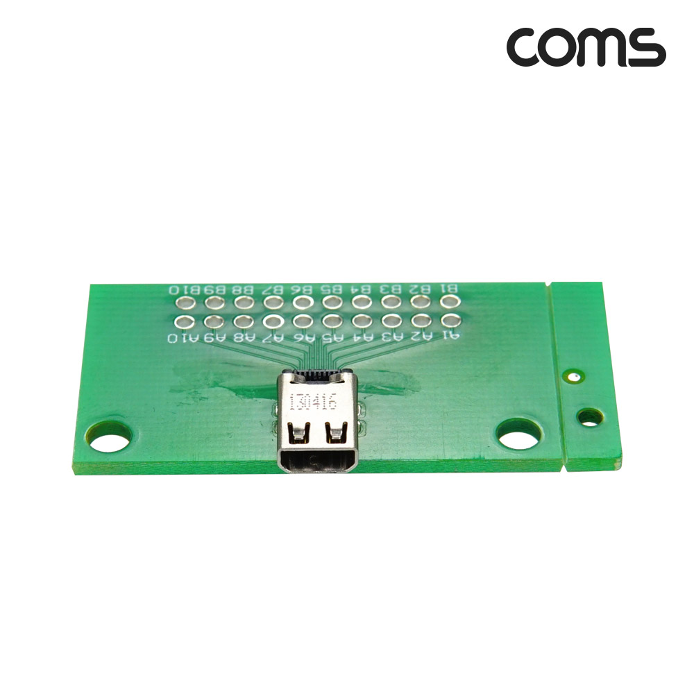Coms DIY용 제작모듈 마이크로 Micro HDMI 숫놈 PCB 보드, 납땜