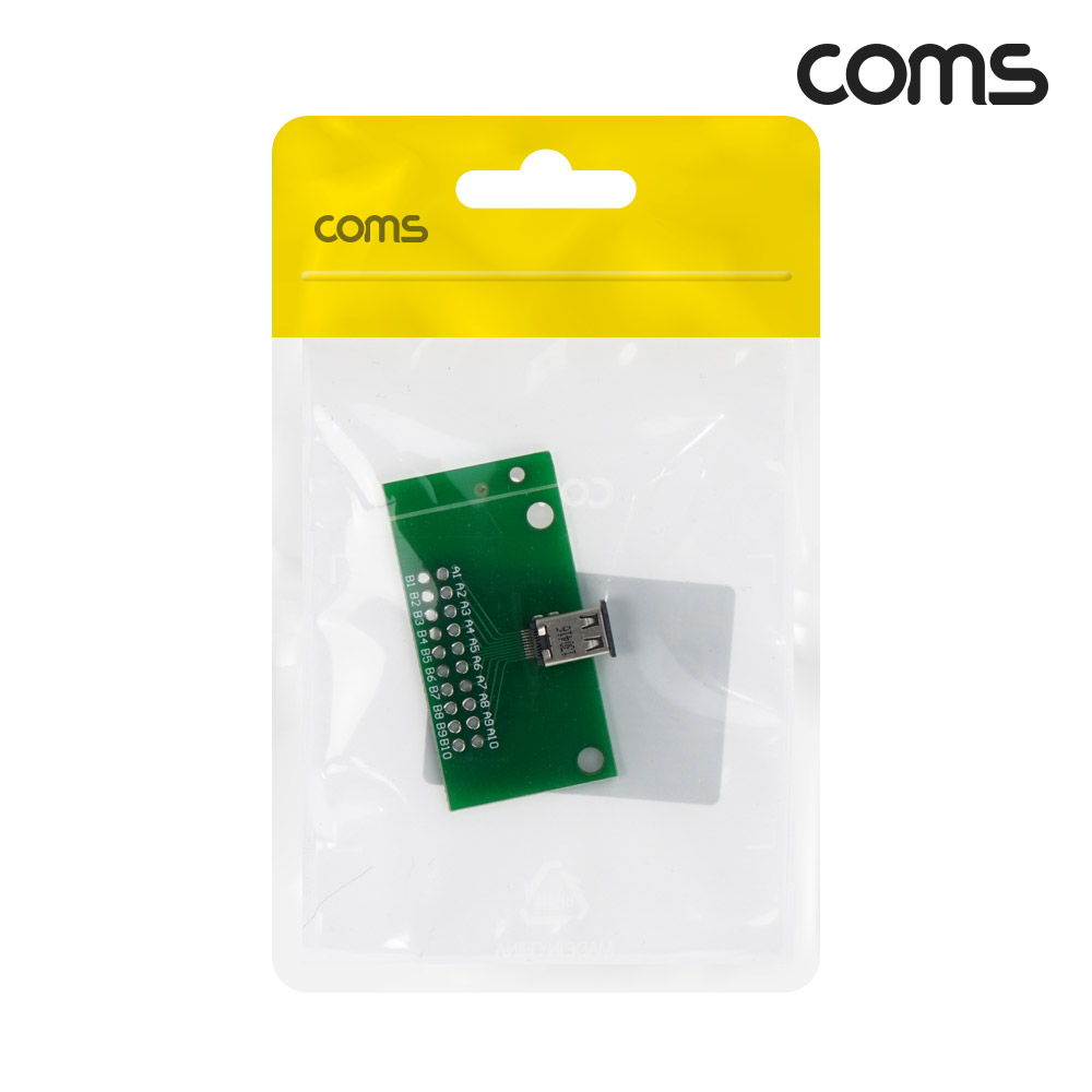 Coms DIY용 제작모듈 마이크로 Micro HDMI 숫놈 PCB 보드, 납땜