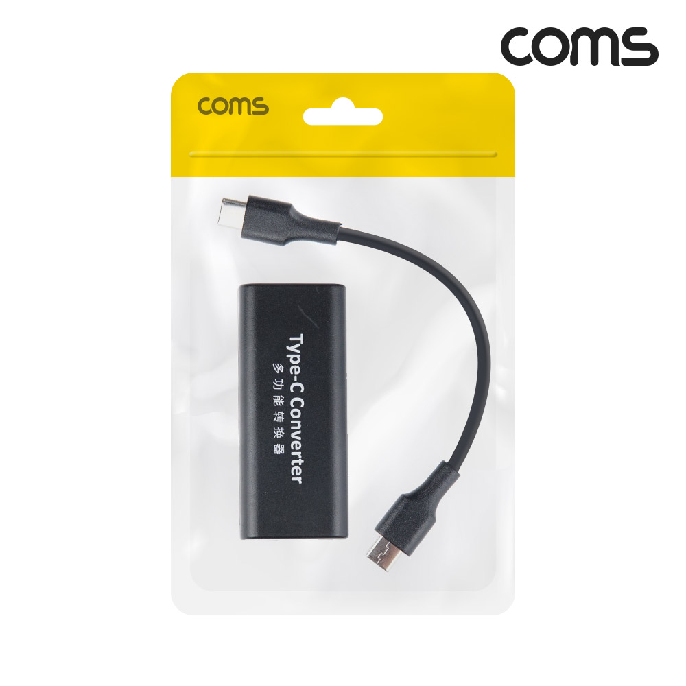 Coms USB 3.1 Type-C PD to 노트북 DC 커넥터 변환 컨버터 전원 최대65W C타입 DC 5/9/12/15V 3A, 20V 2.25A