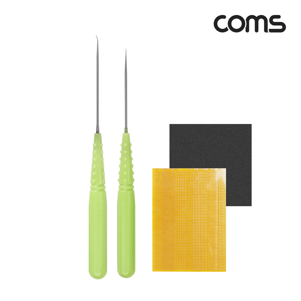 Coms 초정밀 송곳 세트, 송곳 2pcs, 납땜 러그 패치, 사포지, PCB, 점프 와이어 패치, 0.01m, 수리 용접플레이트