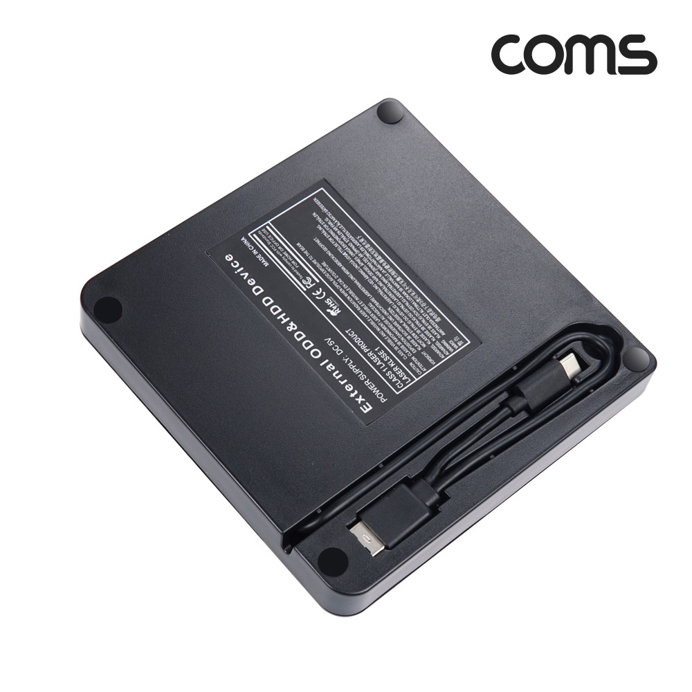 Coms USB 3.1(Type C) 외장형 ODD, DVD RW(Read/Writer) USB 2.0 Black