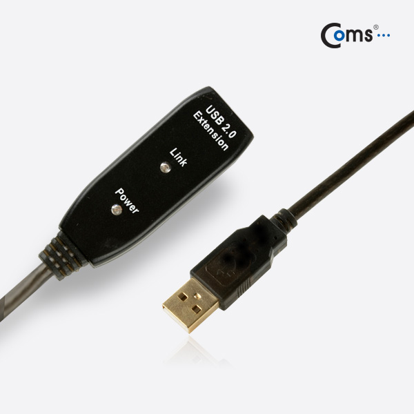 Coms USB 2.0 리피터/연장케이블, 20M, 골드 커넥터