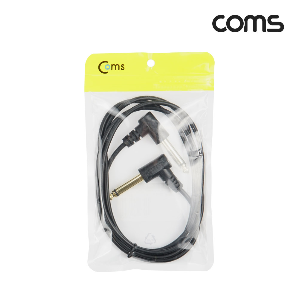 Coms 모노 케이블 1.5M AUX Mono 6.35mm M/M 꺾임 꺽임