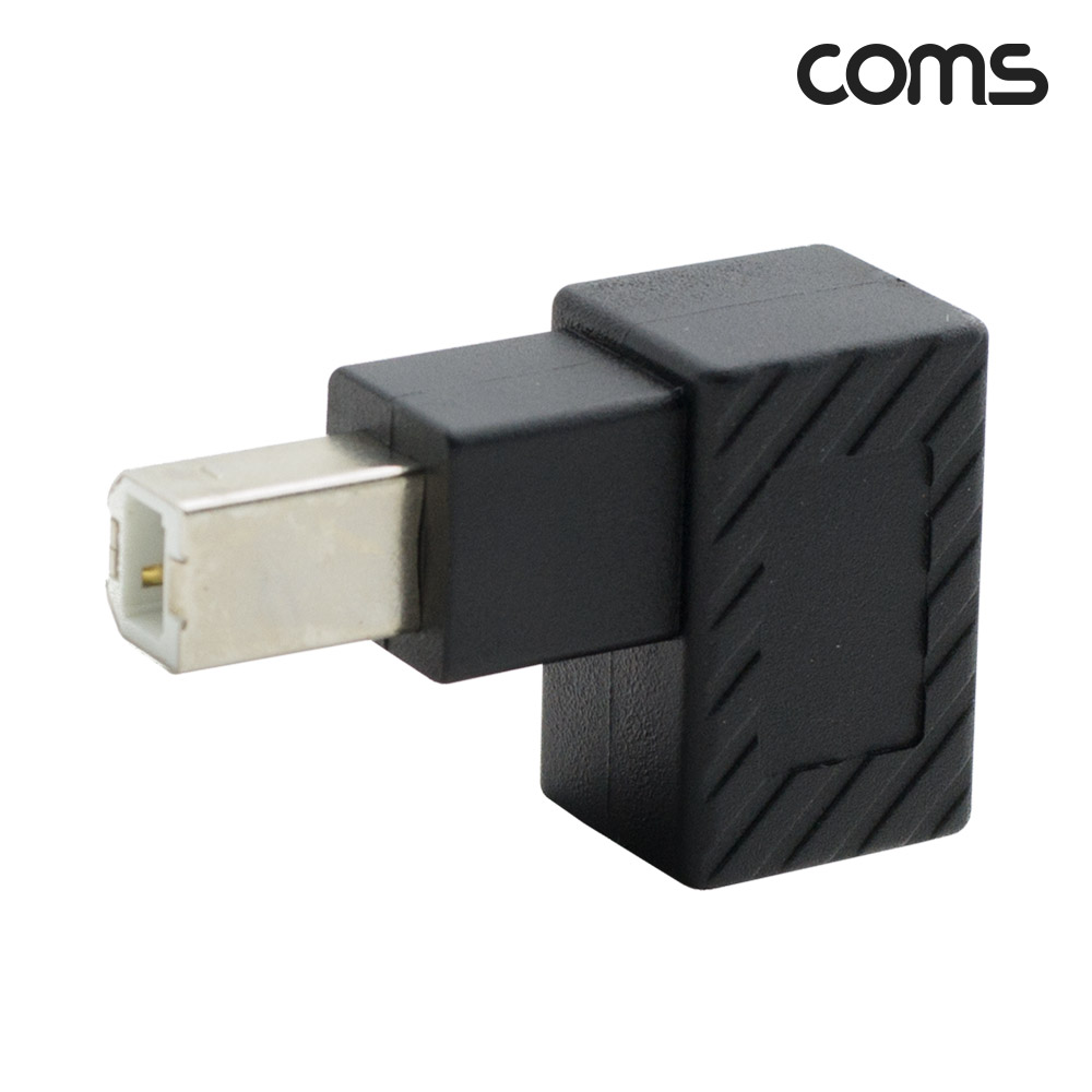 Coms USB B타입 연장젠더 Type B 2.0 우향꺾임
